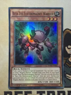 Beta the Electromagnetic Warrior - SDMY-EN002 - Super Rare - 1st Edition VLP - Image 2