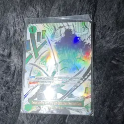 One Piece CCG Demon Aura Nine Sword Style Asura Blades Drawn OP12-037 Holo Event - Image 1