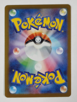 Rhydon 112/165 Master Ball 151 Reverse Holo Pokemon Card LP - Image 2