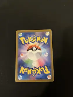 Mew ex Pokemon Card [SV2a] Japanese 205/165 Full Art Scarlet & Violet 151 SAR #2 - Image 4