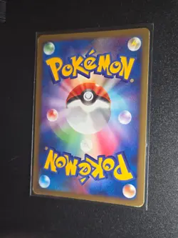 Giratina 005/009 11th Movie Commemoration Japanese Pokemon Card 2008 LP/MP - Image 2