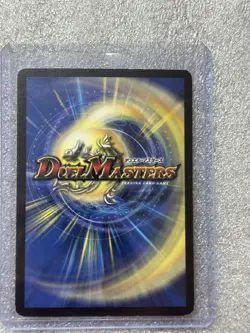 3 Card Holo Lot Duel Masters - Light/Yellow - LP/NM Super Rare, Very Rare 2004 - Image 2