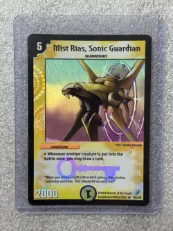 3 Card Holo Lot Duel Masters - Light/Yellow - LP/NM Super Rare, Very Rare 2004 - Image 5