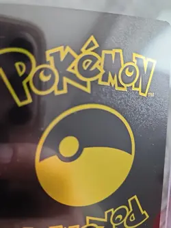 Evee Evolution V Black Foil Fan Art Vinyl Collector Pokemon Card Dark Pulse - Image 3