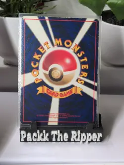 Mewtwo Vending Machine Cards Series 3 (Green) Regular (Japanese) MP - Image 4