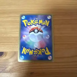 [MP] Pokemon Card Ho-Oh EX SR BW5 Dragon Blade 051/050 1st Edition 【U.S./DDP】 - Image 2