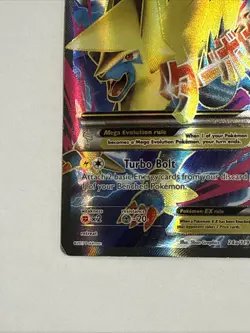 Mega M Manectric EX Full Art 24a/119 Pokemon Phantom Forces Ultra Rare Holo 2017 - Image 2