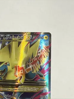 Mega M Manectric EX Full Art 24a/119 Pokemon Phantom Forces Ultra Rare Holo 2017 - Image 4