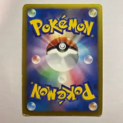 Articuno EX SR BW7 Plasma Gale 072/070 Japanese Pokemon Card【U.S./DDP】 - Image 2