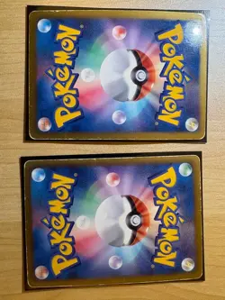 Zekrom EX Promo 159/BW-P & Reshiram EX Promo 158/BW-P Japanese Pokemon Card ② - Image 2