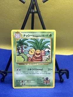 Pokemon - Evolutions - Japanese Exeggutor 109/108 - 2016 - Image 1