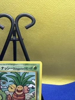 Pokemon - Evolutions - Japanese Exeggutor 109/108 - 2016 - Image 2