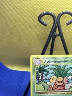 Pokemon - Evolutions - Japanese Exeggutor 109/108 - 2016 - Image 3