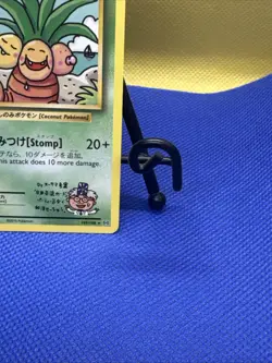 Pokemon - Evolutions - Japanese Exeggutor 109/108 - 2016 - Image 5