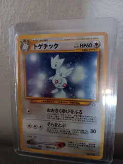 Togetic Pokemon Card Japanese No.176 Holo Neo Genesis Vintage - Image 1