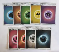 Japanese sm12a Energy ReverseHolo Set of 9 Tag Team GX All Stars Pokemon Card NM - Image 1