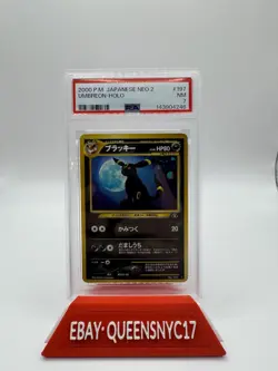 Pokemon Umbreon (2000) Crossing the Ruins... #197 Japanese PSA 7 Holo Rare - Image 1