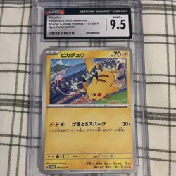Pokemon Pikachu 197/SV-P Japanese Scarlet & Violet Promo CGC 9.5 Gym - Image 1