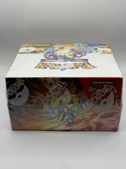 POKEMON TCG SURGING SPARKS BOOSTER BOX NEW SEALED SHIPS FAST - Image 5