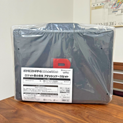 Pokemon Center Team Rocket's Glory Attache Case & 30 Packs Sealed Japan FS - Image 1