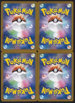 Pokemon Morpeko V-Union Set VMAX Climax Japanese - Image 2
