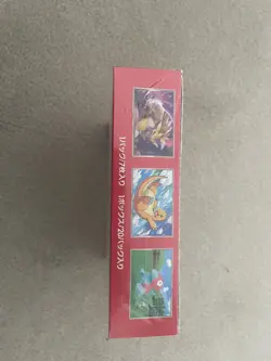 Pokemon 151 Booster Box Japanese (20 Packs) - Brand New Sealed - Image 4
