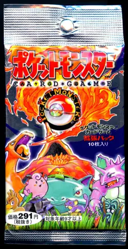 Pokemon 1996 Japanese Base Set Booster 291 Yen Long Pack New Sealed - Image 1
