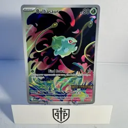 Pokemon TCG - Bulbasaur 133/132 Mega Evolution - Illustration Rare Holo - NM - Image 1
