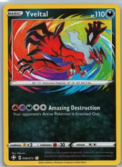 POKEMON TCG YVELTAL 46/72 SHINING FATES AMAZING RARE - Image 1