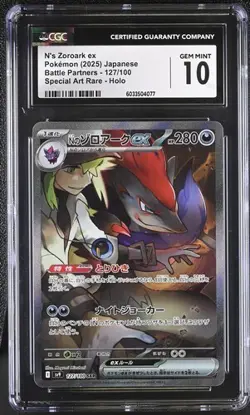 🔥🔥🔥 CGC 10 N's Zoroark ex 127/100 SAR Battle Partners sv9 Pokemon Japanese - Image 1