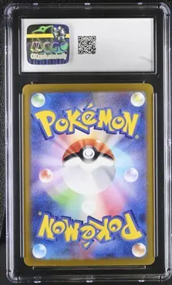 🔥🔥🔥 CGC 10 N's Zoroark ex 127/100 SAR Battle Partners sv9 Pokemon Japanese - Image 2