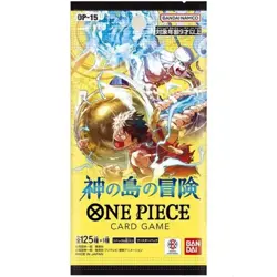 #006 - One Piece Japanese Booster Pack - OP-15 Adventure on Kami's Island - Image 1