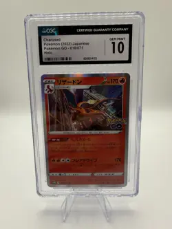 Charizard 010/071 S10b: Pokemon Go Holo (Japanese) CGC 10 Gem Mint - Image 1