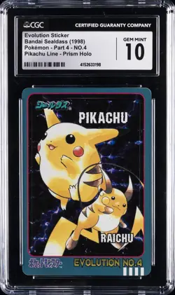 1998 POKEMON BANDAI SEALDASS #4 EVOLUTION STICKER CGC 10 GEM MINT - Image 1
