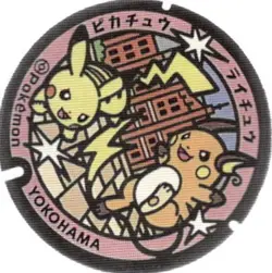 Pokemon Japanese Art Pokefuta Manhole Seal Sticker 1.25" Pikachu Raichu - Image 1