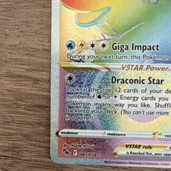 Dragonite VSTAR (Secret) 081/078 Pokemon GO Holo - Image 5