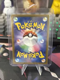 Psyduck 199/193 AR - Pokemon TCG Japanese M2a Mega Dream EX Art Rare NM! - Image 2