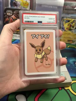 PSA 10 Eevee - Old Maid - Japanese Pokemon Center Exclusive - Image 1
