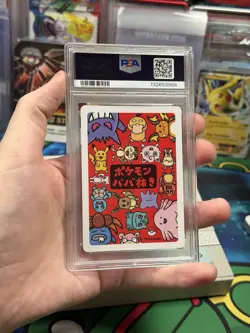 PSA 10 Eevee - Old Maid - Japanese Pokemon Center Exclusive - Image 2