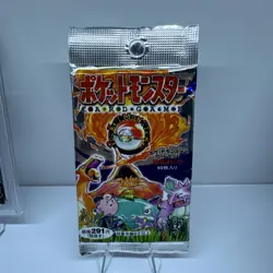 Pokemon 1996 Japanese Base Set Booster 291 Yen Long Pack New Sealed - Image 1