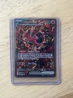 Oricorio Ex Phantasmal Flames UPC 024 Black Star Promo Pokemon TCG - Image 1