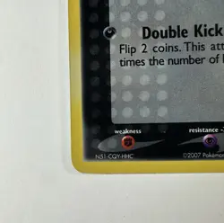 2007 Pokemon EX Power Keepers Poochyena-Reverse Holo #58/108 STAMPED - Image 3