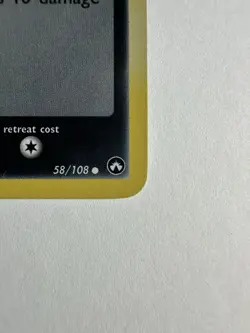 2007 Pokemon EX Power Keepers Poochyena-Reverse Holo #58/108 STAMPED - Image 5