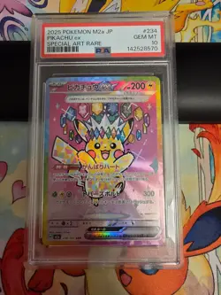 2025 POKEMON JPN M2A-MEGA DREAM EX SPECIAL ART RARE #234 PIKACHU EX PSA 10 - Image 1