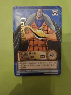 HP Crocodile Baroque S116 Gold Rare One Piece Hyper Battle Bandai Tcg Ccg Japan - Image 1