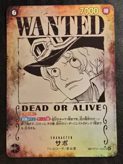 Sabo OP13-120 SP Alt Art SEC Wanted Carrying on His Will One Piece BUNDLE JAP - Image 1