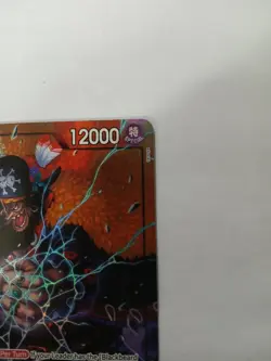 One Piece TCG Marshall D. Teach Alt Art OP09-093 - English NM - Image 5