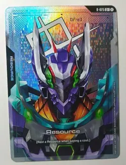 GUNDAM CARD GAME RESOURCE CARD - GFreD R-025 C+ FOIL - GD03 STEEL REQUIEM - Image 1