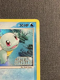 Pokemon TCG Squirtle Card 63/100 EX Crystal Guardians Reverse Holo Stamped LP - Image 3