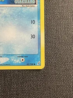 Pokemon TCG Squirtle Card 63/100 EX Crystal Guardians Reverse Holo Stamped LP - Image 4